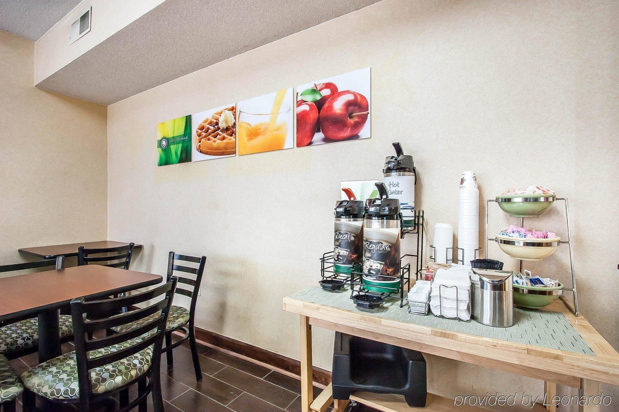 Quality Inn Charleston - Sikeston Екстер'єр фото